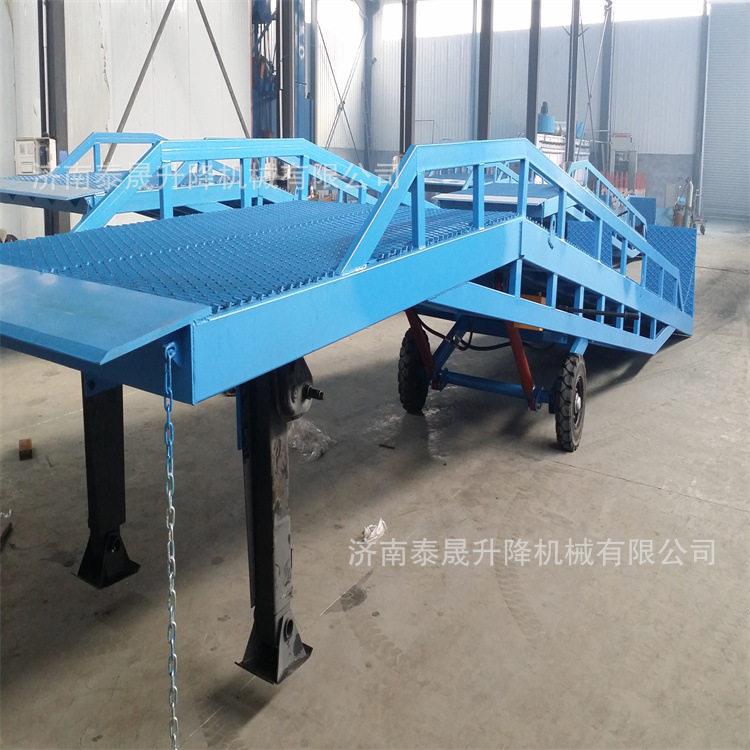 移动式登车桥液压斜坡搭桥集装箱装卸过桥平台装车升降台可移动