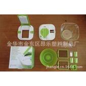 多功能切菜器套装 按压切菜器 NEARE KITCHEN