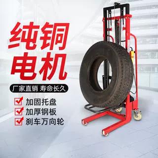 小型电动叉车升降3米220v摞胎机堆高机轮胎升降机举高机堆高车