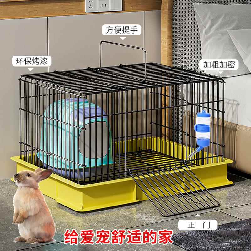 兔笼防喷尿兔子专用柯尔鸭超大号兔笼室内家用宠物自动清粪豚鼠
