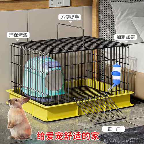 兔笼防喷尿兔子专用柯尔鸭超大号兔笼室内家用宠物自动清粪豚鼠