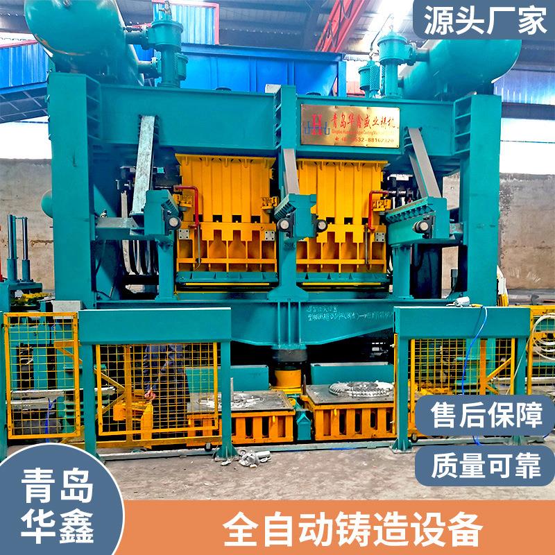 静压线 全自动造型设备 静压造型线 铸造设备 青岛意特机械