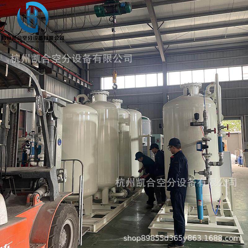 制氧机工业冶金助燃水产供氧养殖增氧机高原酒店宾馆弥散富氧