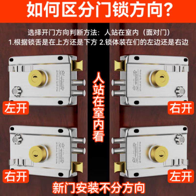 老外装门锁月锁牙锁老式大门锁铁YL-1303门宿舍式门锁防门盗门锁