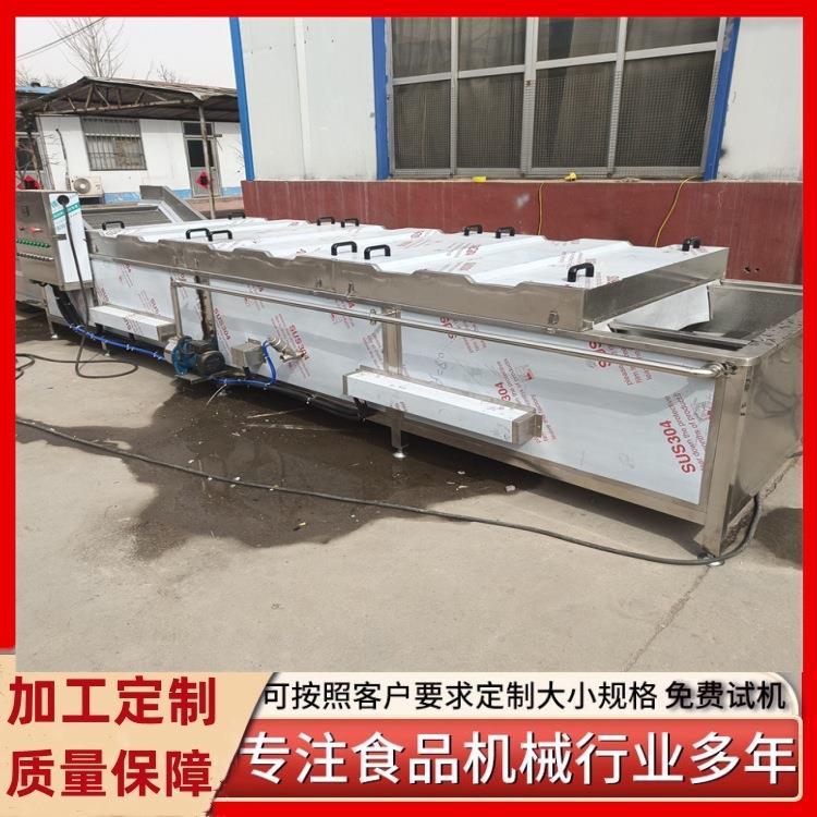 核桃露巴氏杀菌机 秋梨膏杀菌流水线 炭烧酸奶杀菌设备 义康牌