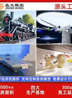 产线模动型能生产线自化生产线模UGT型生动态机械工业生产线智模