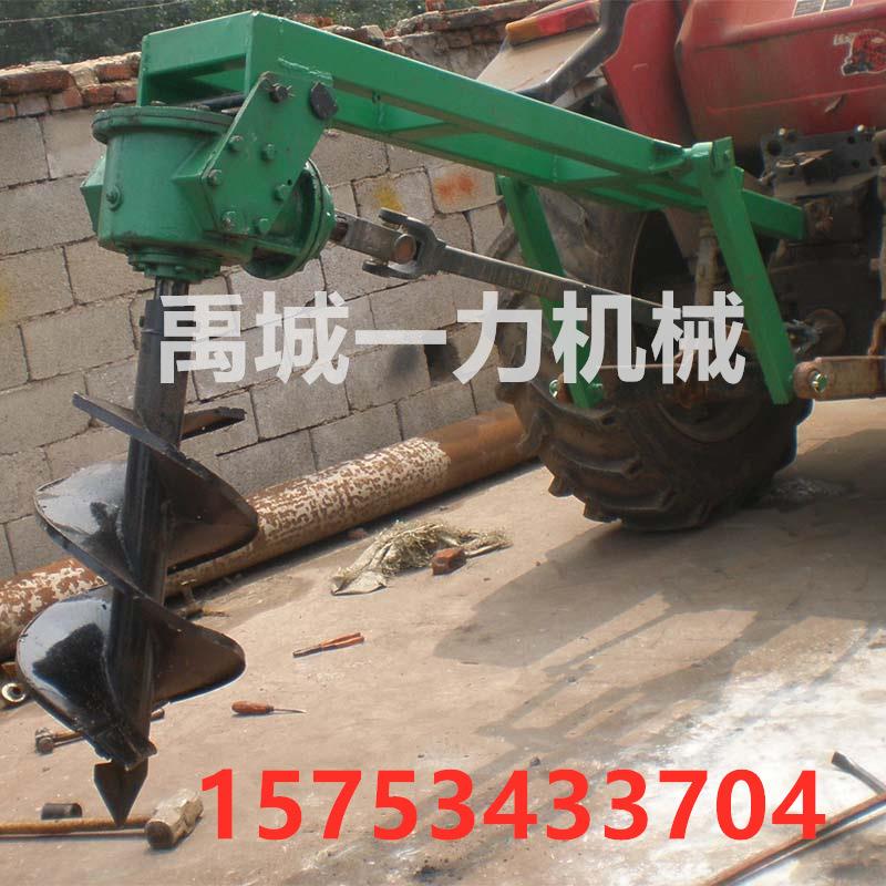 挖坑机山东一力机械工厂生产销售各种