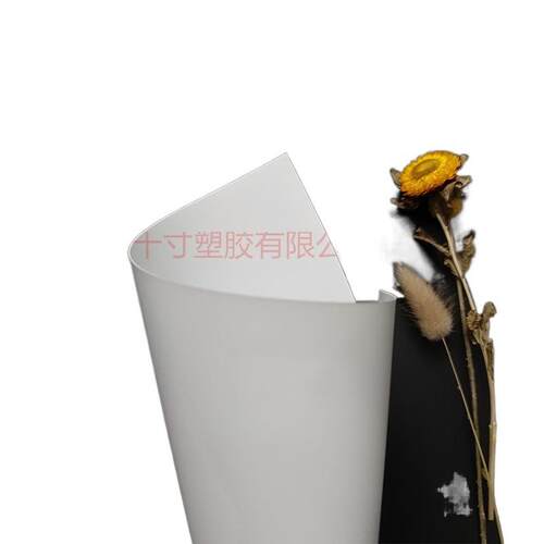 黑色PVC塑料片白色塑料板PVC垫片黑色遮光塑料板磨砂塑料片材