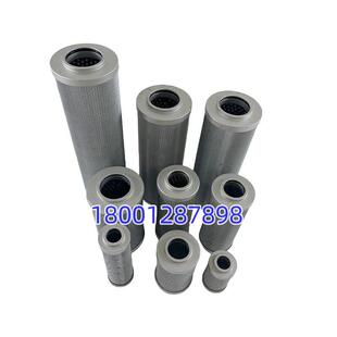LH0660D020BN3HC LH0500D010BN 黎明液压滤芯LH0330D010BN3HC