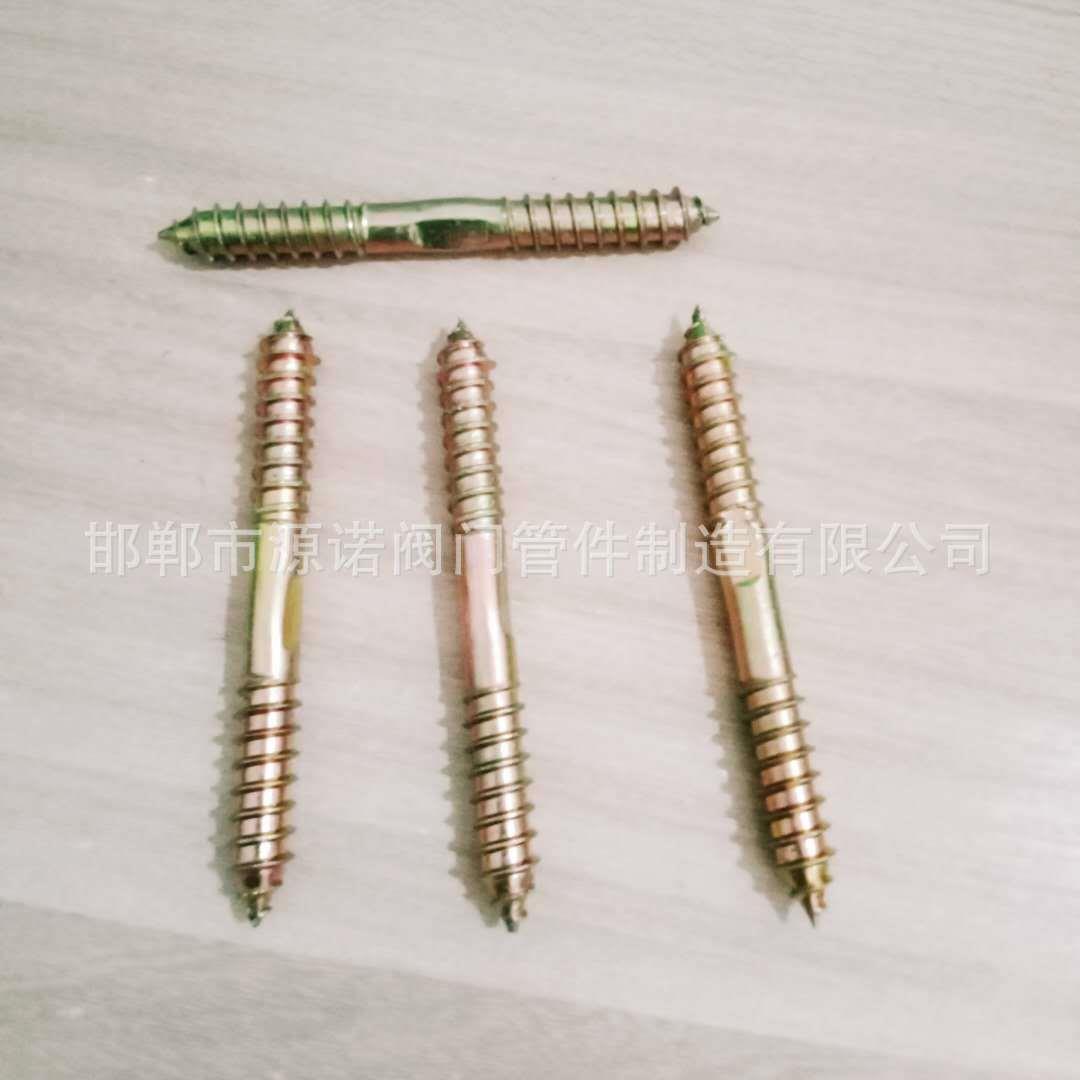 厂家供应双尖牙螺丝各种规格双尖螺丝 8*75/8*80双尖