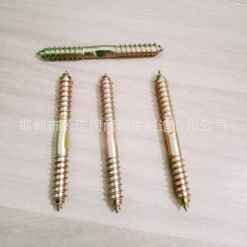 厂家供应双尖牙螺丝各种规格双尖螺丝 8*75/8*80双尖