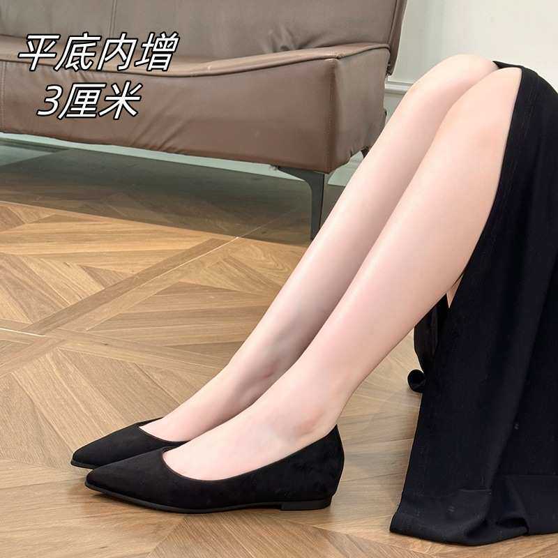 尖头平底职业内增高单鞋女2025新款夏季黑色面试坡跟工装工作鞋女