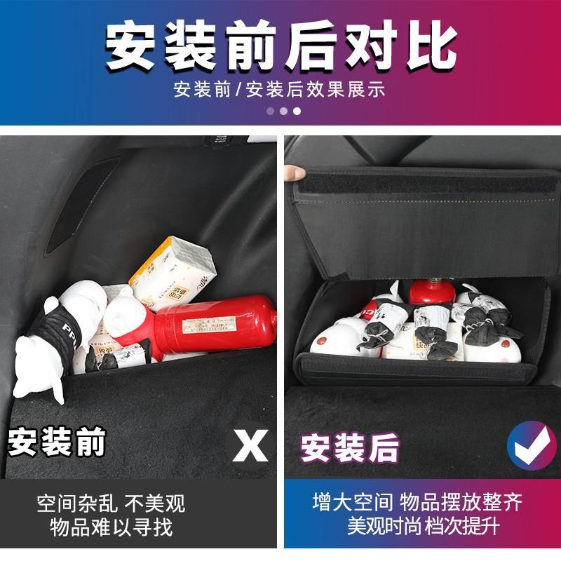适用吉利星越L后备箱储物箱大容量置物车用多功能收纳箱耐脏