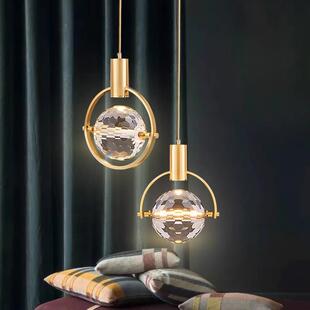 全铜卧室床头吊灯现代简约吧台创意轻奢长线水晶高级感酒店小吊灯