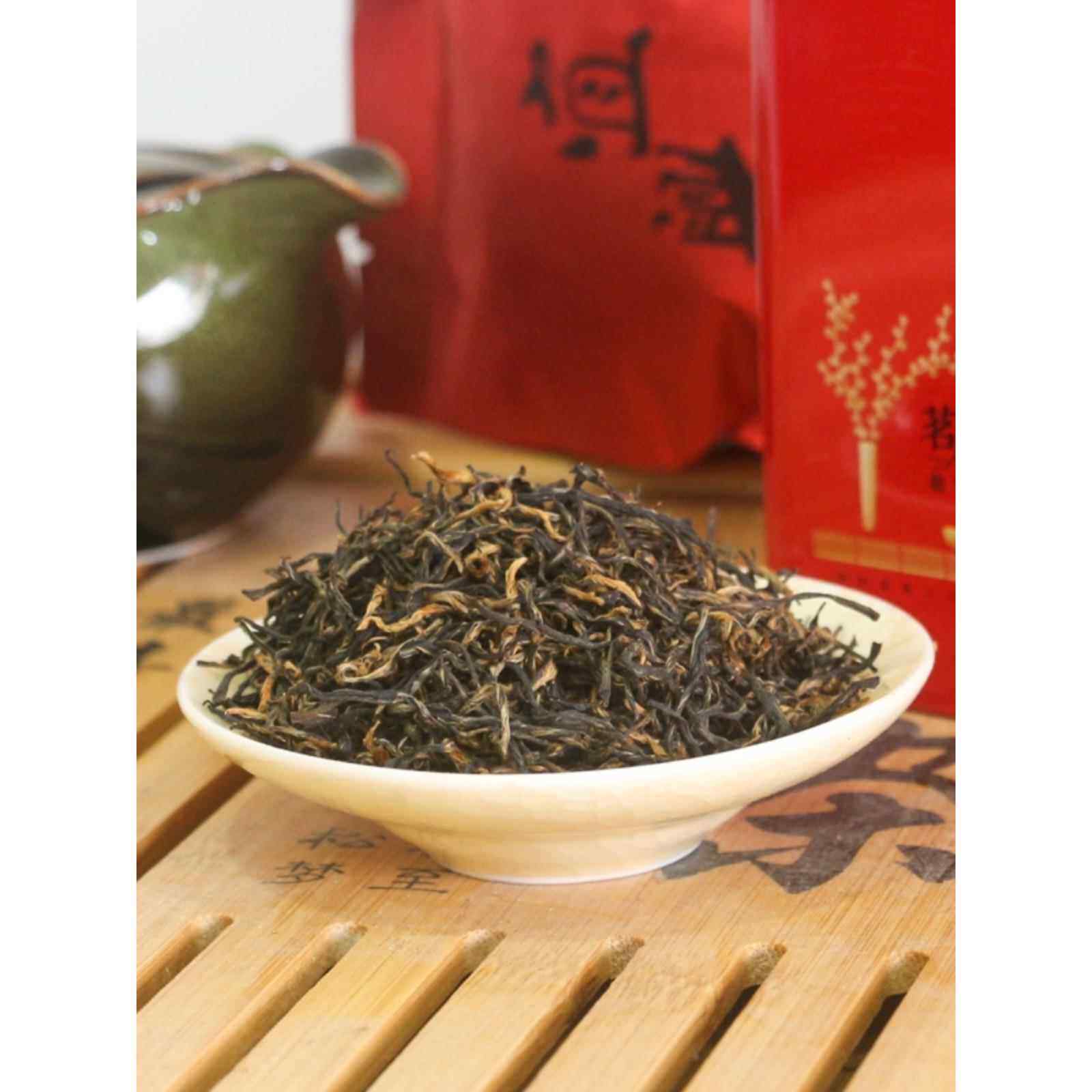 2025新茶宜兴春红茶小种红茶非金骏眉茶叶祁门红茶500g罐装包邮