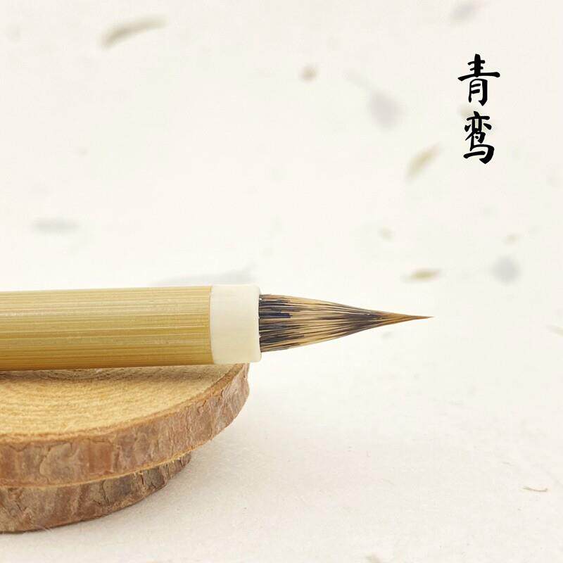 赣韵阁青鸾小楷毛笔紫毫狼毫兼毫鸡距笔专业楷书行书抄经玲珑小楷