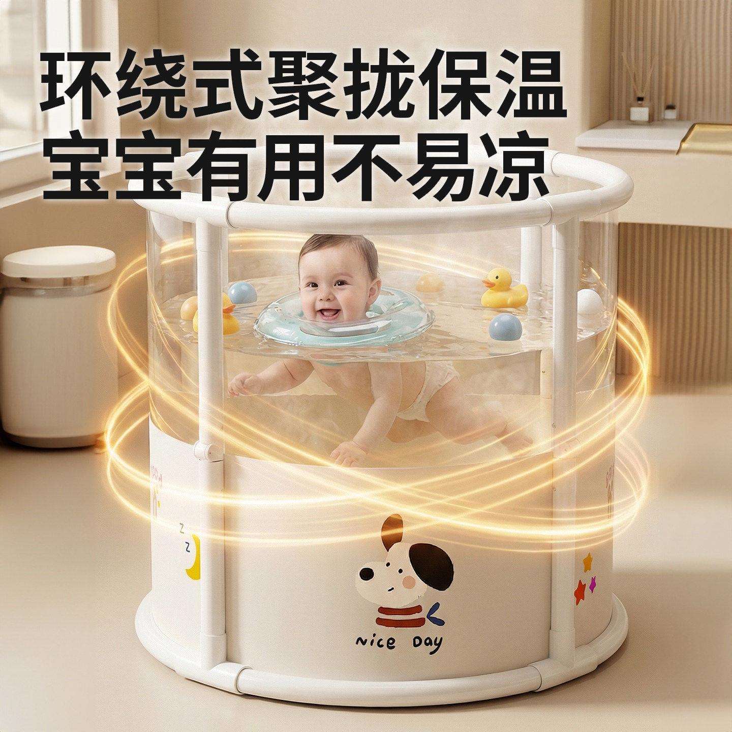 泡婴儿0509-1游泳桶池家用可折叠宝宝洗澡桶新生儿澡桶儿童号大游