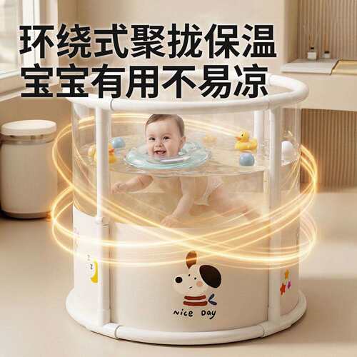 泡婴儿0509-1游泳桶池家用可折叠宝宝洗澡桶新生儿澡桶儿童号大游