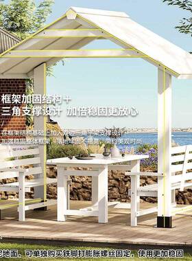 防腐木墅露台楼别顶凉木亭户外小庭院实木亭子F96MS55室外院花园