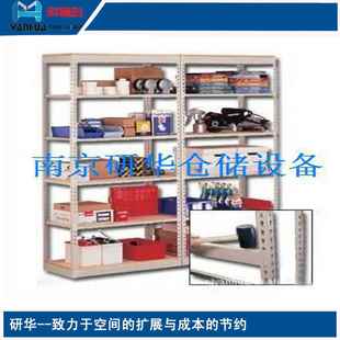 厂家供应铆钉货架多层储物架轻型货架仓库货架工厂货架量大优惠
