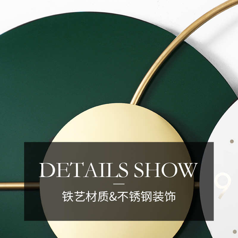 【热卖】极简装饰挂钟家用客厅静音时钟现代轻奢挂墙创意挂表