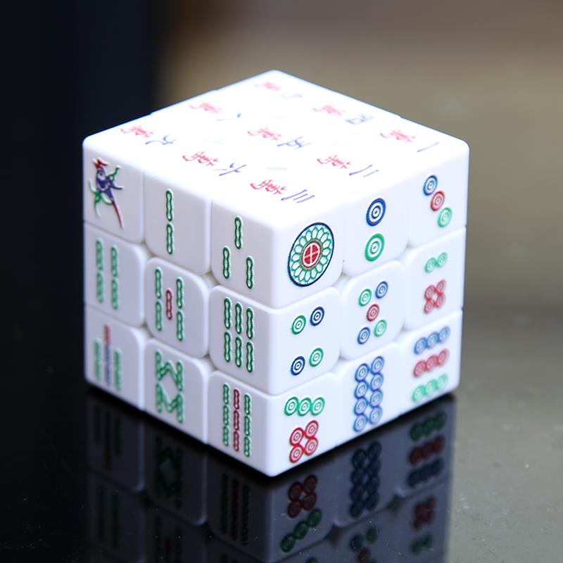 个性diy定制UV打印盲人盲文三阶竞速速拧麻将魔方休闲解压3D玩具
