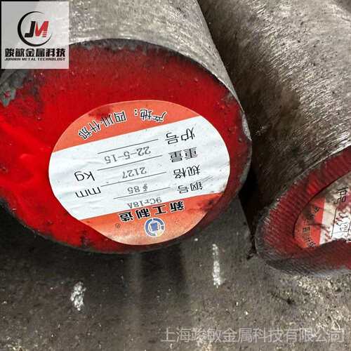 现货440B不锈钢光圆 9Cr18MOV不锈钢棒 实心铁棒锻件 SUS440B棒料