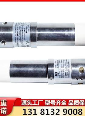 郑州恒达智控FYS5(C)矿用本安型红外线接收器 矿山专用设备