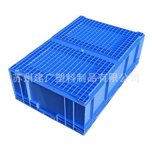 HP-6C 物流箱 尺寸650*435*210 周转箱