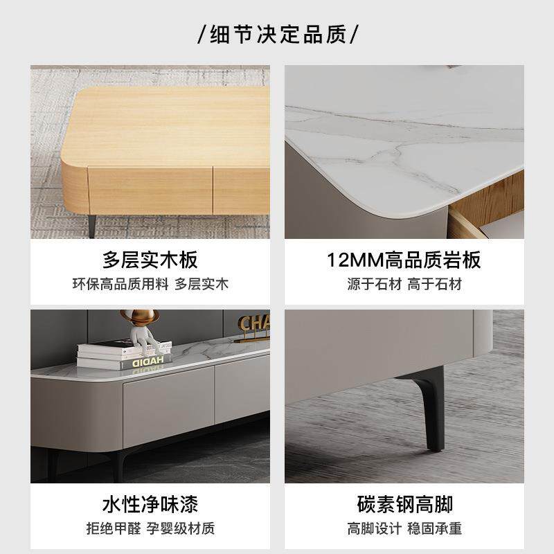 意式岩地板实木茶几电视534柜组客合现代简约厅家高脚墙柜台电用