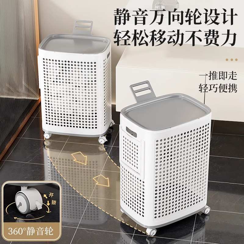 装脏洗衣秋冬衣家用篮篮收纳衣服篓筐容量卫生间超大衣新款浴室脏