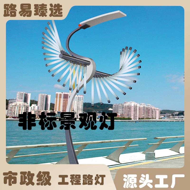 景观方灯3米户外led方形灯柱太阳能庭院灯小区园林公园路灯景观灯