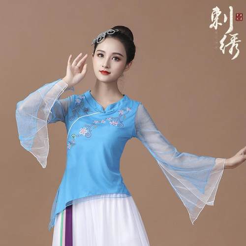 广场舞云裳服装套装广场舞套装