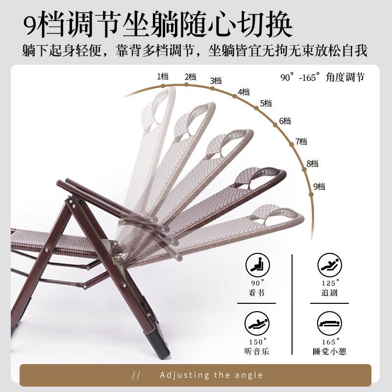 藤编躺午椅折叠休家用阳台椅午睡靠背WQB-CLAY老年人专用藤椅户外