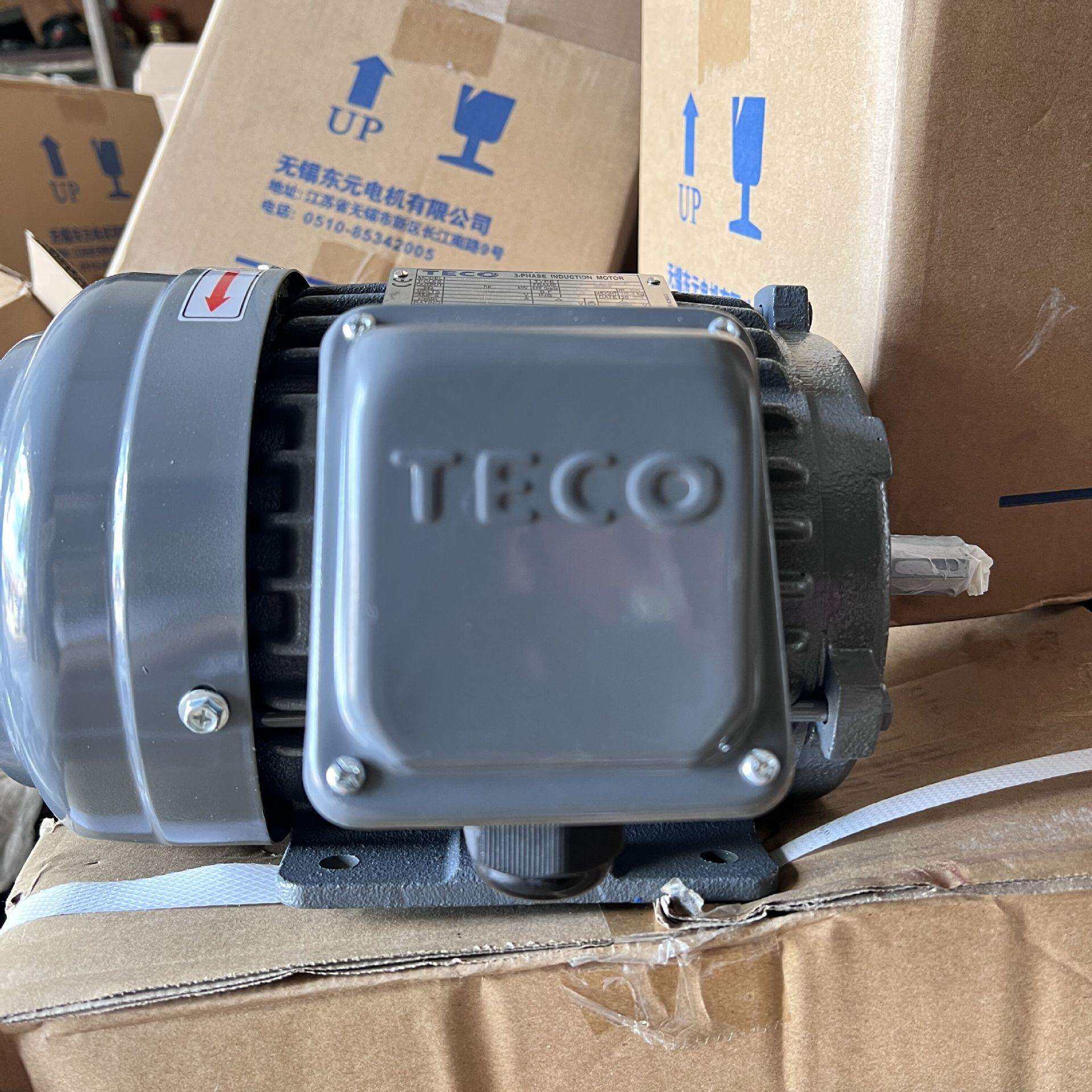 TECO东元三相异步电动机0.75KW 4P 1425转 AEEF2N TEGH802-4