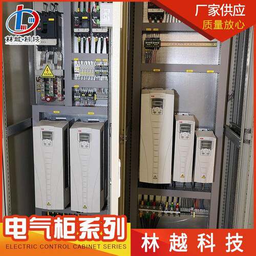 不钢PLC箱控制柜成套变频自化消防水泵控制智动锈能电气配LY510电