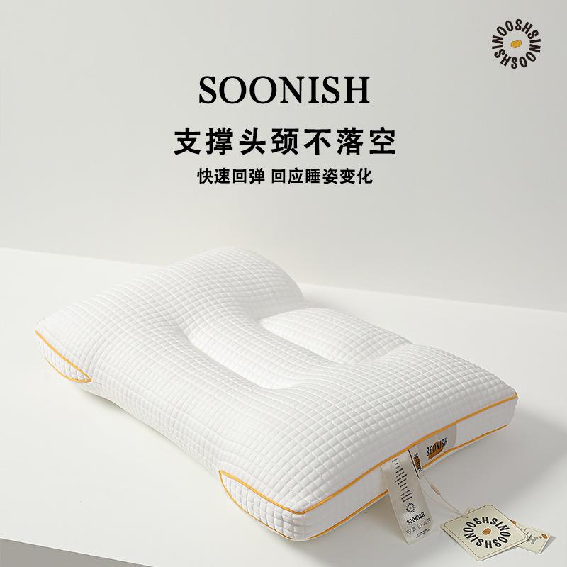 护颈椎SPA抗菌枕头助睡眠成人家用枕芯五星级酒蓬松不变形不塌陷