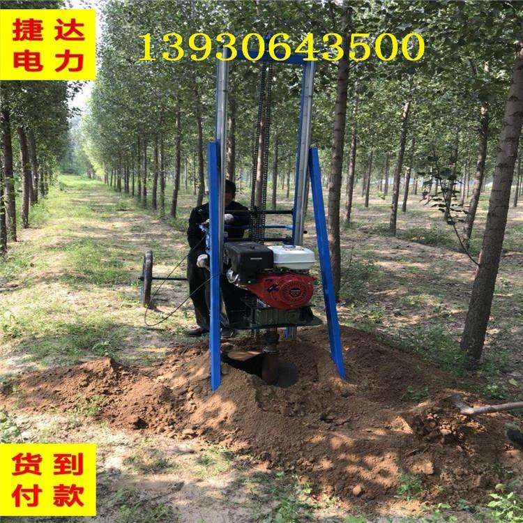 小型螺旋地桩打桩机太阳能光伏发电打桩机立式螺旋地桩地基钻孔机