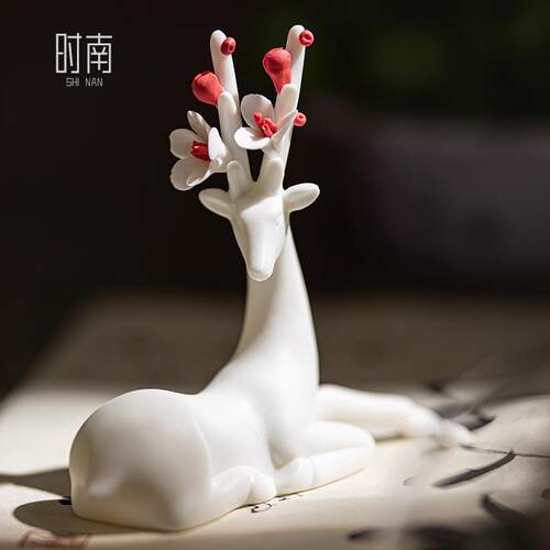 一鹿有你笔架陶瓷笔山毛笔架子笔搁创意文房四宝小摆件搁笔架书房