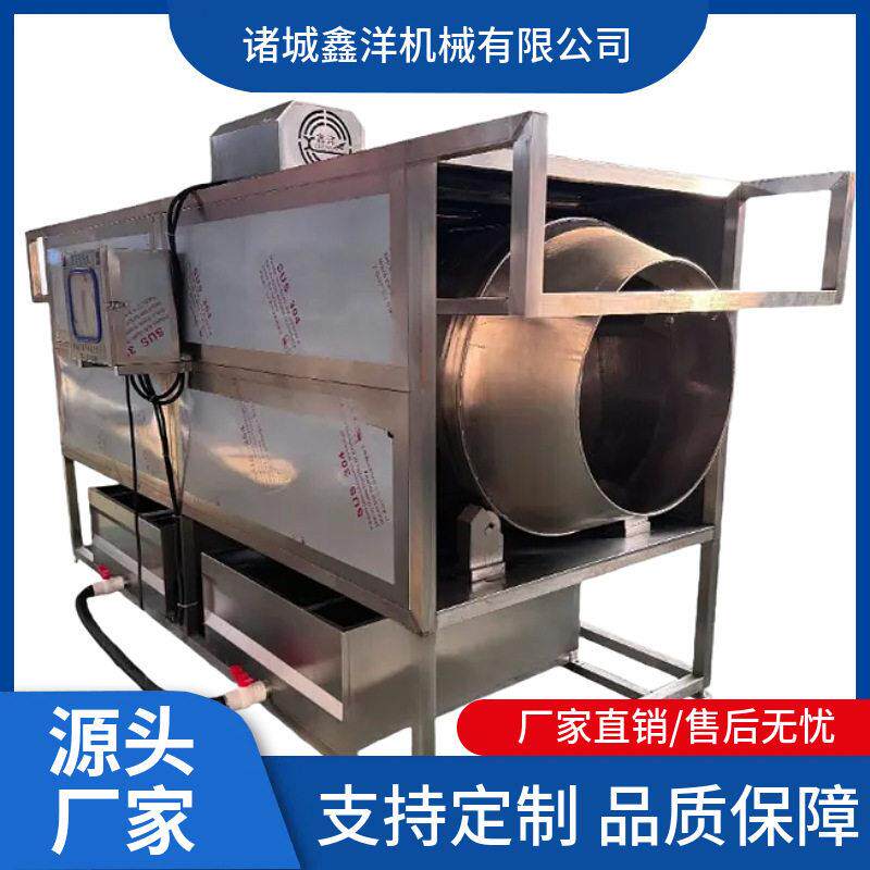 304不锈钢滚筒清洗机根茎类果蔬材连续式压喷淋清洗设备