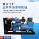 50千瓦柴油发电机50kw玉柴发电机小型380v三相移动拖车ATS全自动