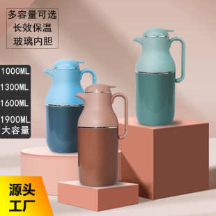 咖啡壶保温瓶欧式 按压式 暖瓶家用热水瓶大容量户外旅行水壶