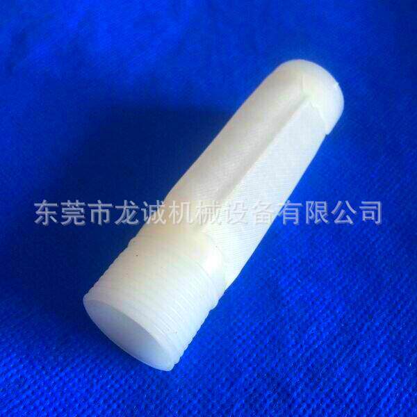 夏米尔慢走丝树脂桶过滤芯200290950（原装） 夏米尔配件