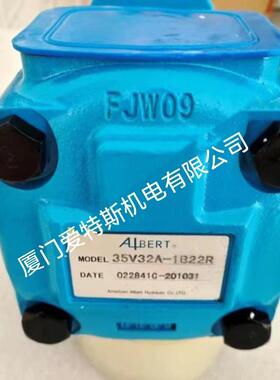 ALBERT艾伯特油泵RV2R2-53-RLAF叶片泵RV2R2-53-RLAF
