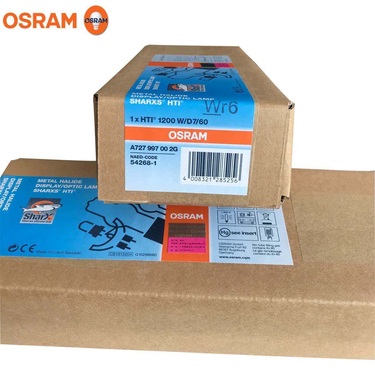 1200W欧司朗OSRAM舞台灯 HTI® 1200W/D7/60 影视舞台短弧追光灯