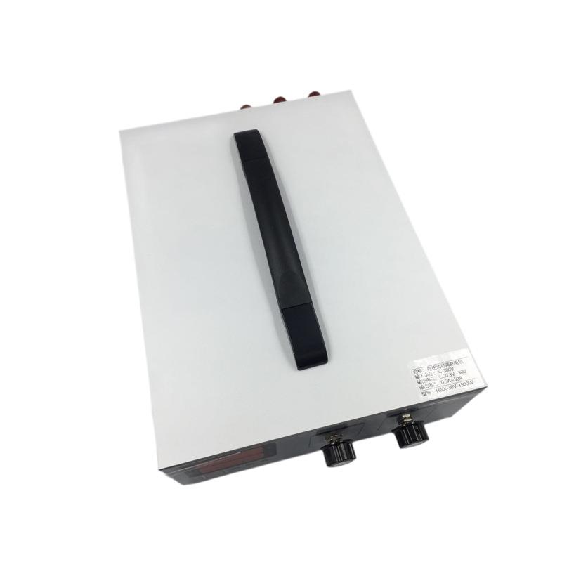 50V30A可调开关电源1500W2000W大功率充电机变压器
