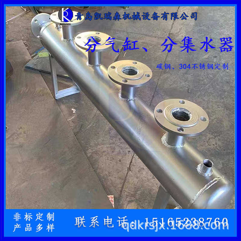 工厂直售碳钢304不锈钢分气缸大棚分水器159/219/325分气包分水缸,五金/工具,管夹/管卡/管支架,淘宝优惠券,粉丝福利购,淘宝优惠卷