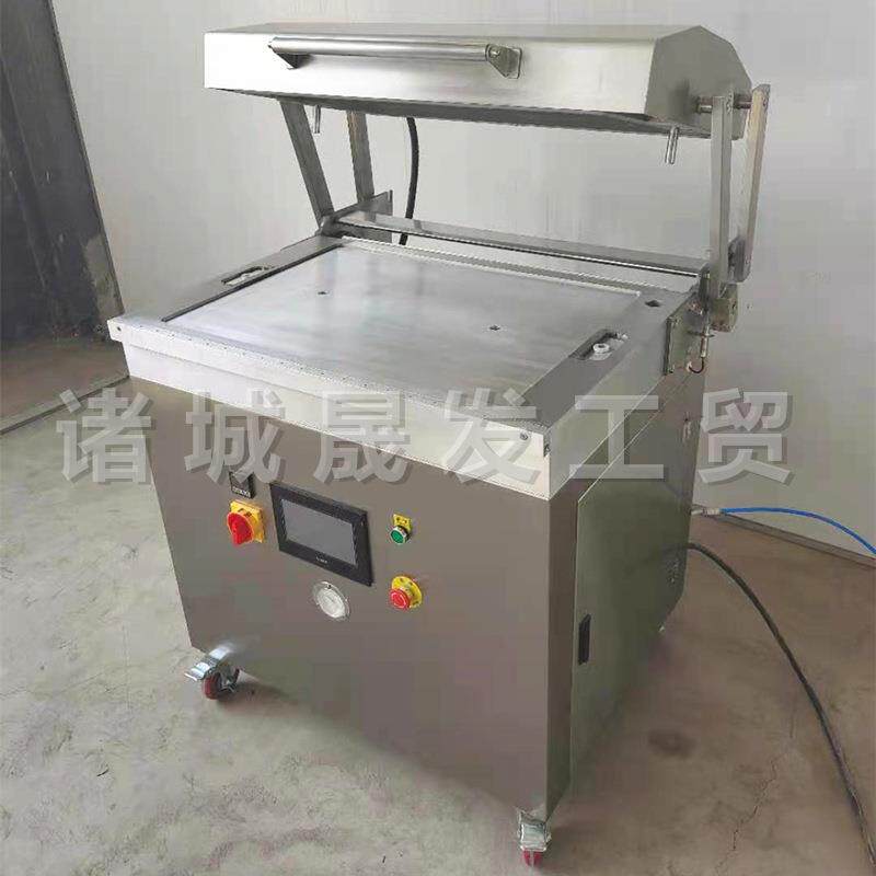 龙虾鲍鱼海鲜贴体包装机生鱼片真空贴体包装机保鲜贴膜设备
