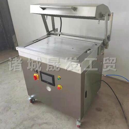龙虾鲍鱼海鲜贴体包装机生鱼片真空贴体包装机保鲜贴膜设备