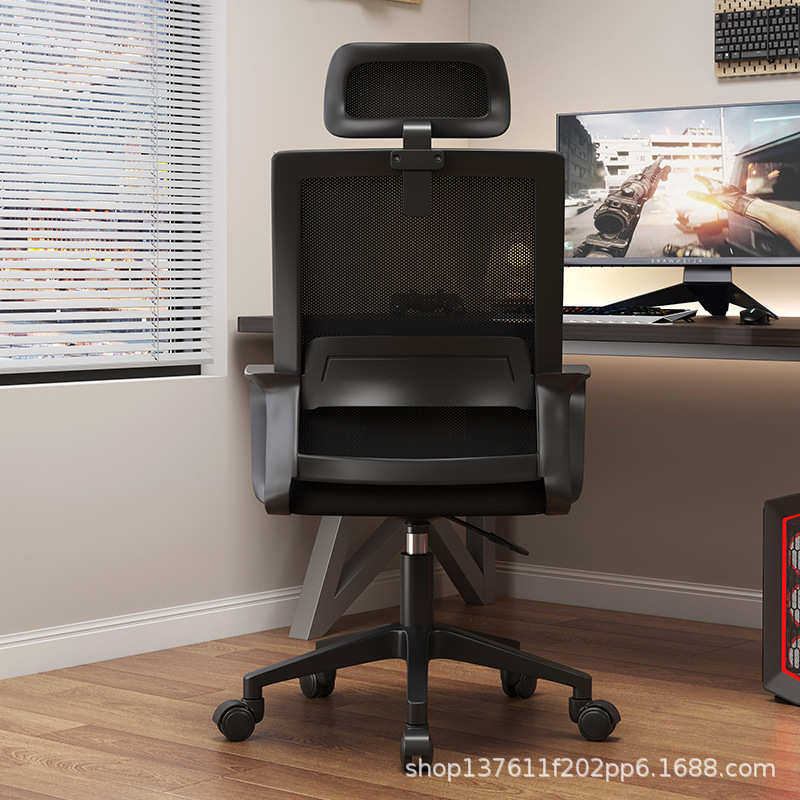 办公椅子电脑椅舒适久坐家用办公室职员会议工位座椅靠背升降转椅,商业/办公家具,办公电脑椅/职员椅,淘宝优惠券,粉丝福利购,淘宝优惠卷